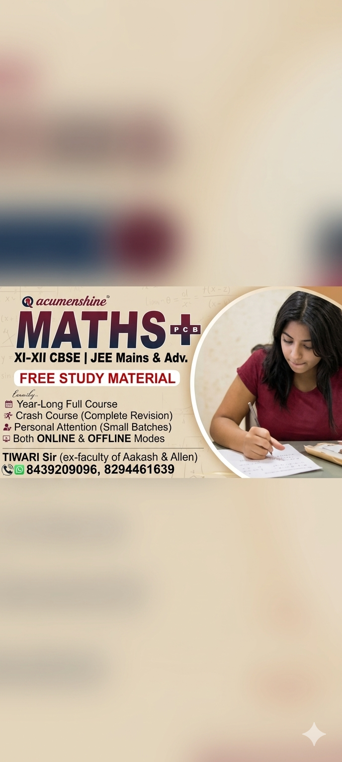 Mathematics with Tiwari Sir