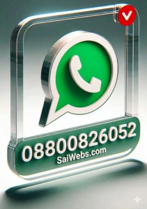 Read more about the article WhatsApp marketing Website SaiWebs